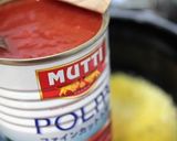 カレー専用ターメリックトマトライス。作り方4写真