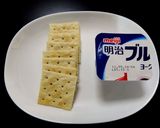 簡単！ヨーグルトケーキ！！作り方1写真