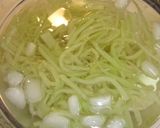 茄子そうめんと納豆のつるりん玉子かけご飯作り方5写真