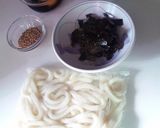 レンジで簡単温玉うどん作り方1写真
