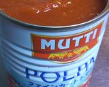 トマト缶ご飯作り方2写真