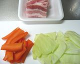 自炊生活応援 のり豚丼作り方2写真