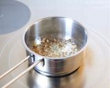 レンジで簡単に【蒸し茄子（香味ぽん酢）】作り方4写真