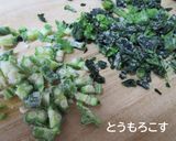 豚ハンバーグ（ソースいらず）＊覚書作り方3写真