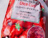 オートミールヨーグルト果肉イチゴ作り方2写真