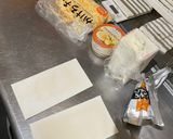 4種チーズとりんごのハニーピザパイ作り方1写真