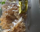 風邪予防　麻辣湯入り豆乳スープ　2回目作り方5写真