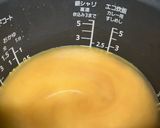 金平ゴボウの炊き込みご飯作り方5写真
