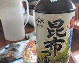 お豆さんの煮物（大豆の煮物）美味しい作り方1写真