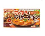 ３色おばけナンで食べるバターチキンカレー作り方1写真