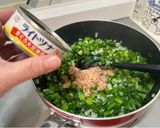 だいこんの葉のふりかけ作り方5写真