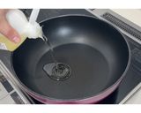 ねぎ塩ホルモン炒め★動画あり★作り方9写真