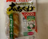 高二長女　お弁当(おむすび51)作り方2写真