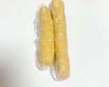 世界一簡単？都合の良いNOバタークッキー作り方8写真