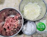 もう買わない！お肉ゴロゴロ♪簡単🐖肉シウマイ作り方1写真