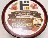 チョコバナナヨーグルトサンド作り方5写真