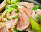 鶏肉と長ネギの生姜醬油炒め作り方2写真