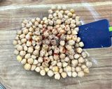 香ばしローストひよこ豆作り方4写真