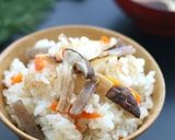 贅沢!焼き松茸のお吸い物作り方4写真