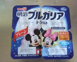 ヨーグルトにはちみつ(^_-)-☆作り方1写真