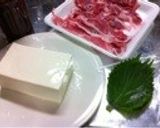 豆腐の豚しそ巻作り方1写真