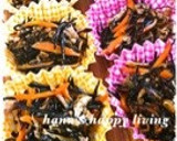冷凍OK!!いろいろ使えるヒジキ煮♪作り方5写真