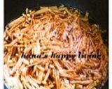 節約‼手作りなめ茸作り方3写真