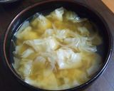 エビワンタン作り方7写真