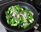 オクラの炒め物♪ゆず胡椒風味作り方3写真