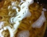 冷凍うどんで本場の味・関西風かけうどん作り方6写真