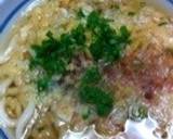 冷凍うどんで本場の味・関西風かけうどん作り方7写真