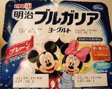 簡単 ドライフルーツ DE ヨーグルト♪作り方1写真