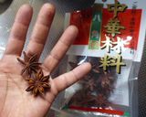 Pollo a la China作り方1写真