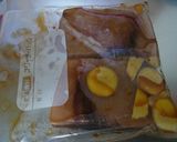 漬けカジキのステーキ作り方1写真