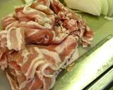 ■ぶた肉で家庭風・ビーフストロガノフ風■作り方1写真
