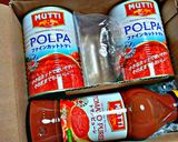 男のミートソース！！作り方6写真