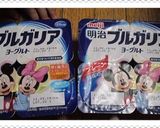 みかんたっぷりヨーグルト。作り方1写真