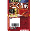 旨辛おつまみキムチ納豆作り方2写真