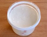 豆乳グルト+スジャータ有機豆乳作り方7写真