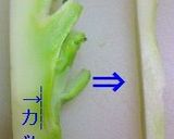 離乳食に♡時間短縮！柔らかい野菜の茹で方作り方1写真