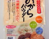 おからとグラノーラのロシェ作り方6写真