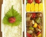 ご飯にしそさん作り方5写真