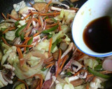 ショウガたっぷりイカと野菜のしょうが焼き作り方7写真