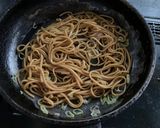 和風汁なし坦々うどん作り方5写真