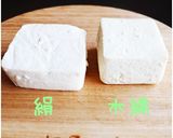 塩こうじ豆腐作り方2写真