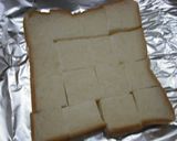 カットトマト缶で簡単煮込みとトースト作り方1写真