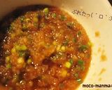 揚げない♪チキンカツの和風おろしソース作り方3写真