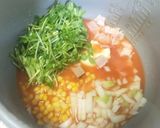 イタリアンな豆苗の炊き込みピラフ作り方3写真