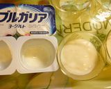 甘辛かぼちゃのヨーグルト作り方3写真