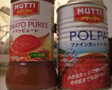 トマト雑炊作り方1写真